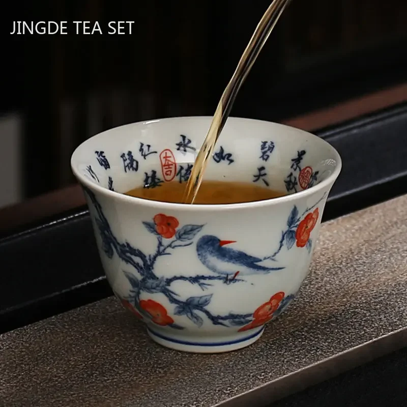 Chinese Ceramic Tea Set Blue and White Porcelain Tea Cup Vintage Master Cup Portable Single Cup Customized Small Tea Bowl 110ml