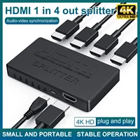 1 in 4 out hdmi compatible splitter hd 4k video switcher hdmi cable adapter 1x4 hub for ps4 laptop monitor tv box projector