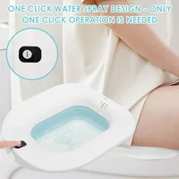 อ่างอาบน้ำพับได้แบบพกพา ปรับระดับได้ตามหลักสรีรศาสตร์ พร้อมหัวฉีดน้ำสำหรับอาบน้ำแบบนั่ง ใช้สำหรับแช่ตัว เหมาะสำหรับหญิงตั้งครรภ์และผู้ป่วยริดสีดวงทวาร 4