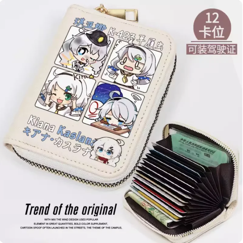 Anime Honkai Impact 3 Kiana Kaslana Fashion Wallet PU Purse Card Coin Zipper Cash Holder Bag Cosplay Gift B361
