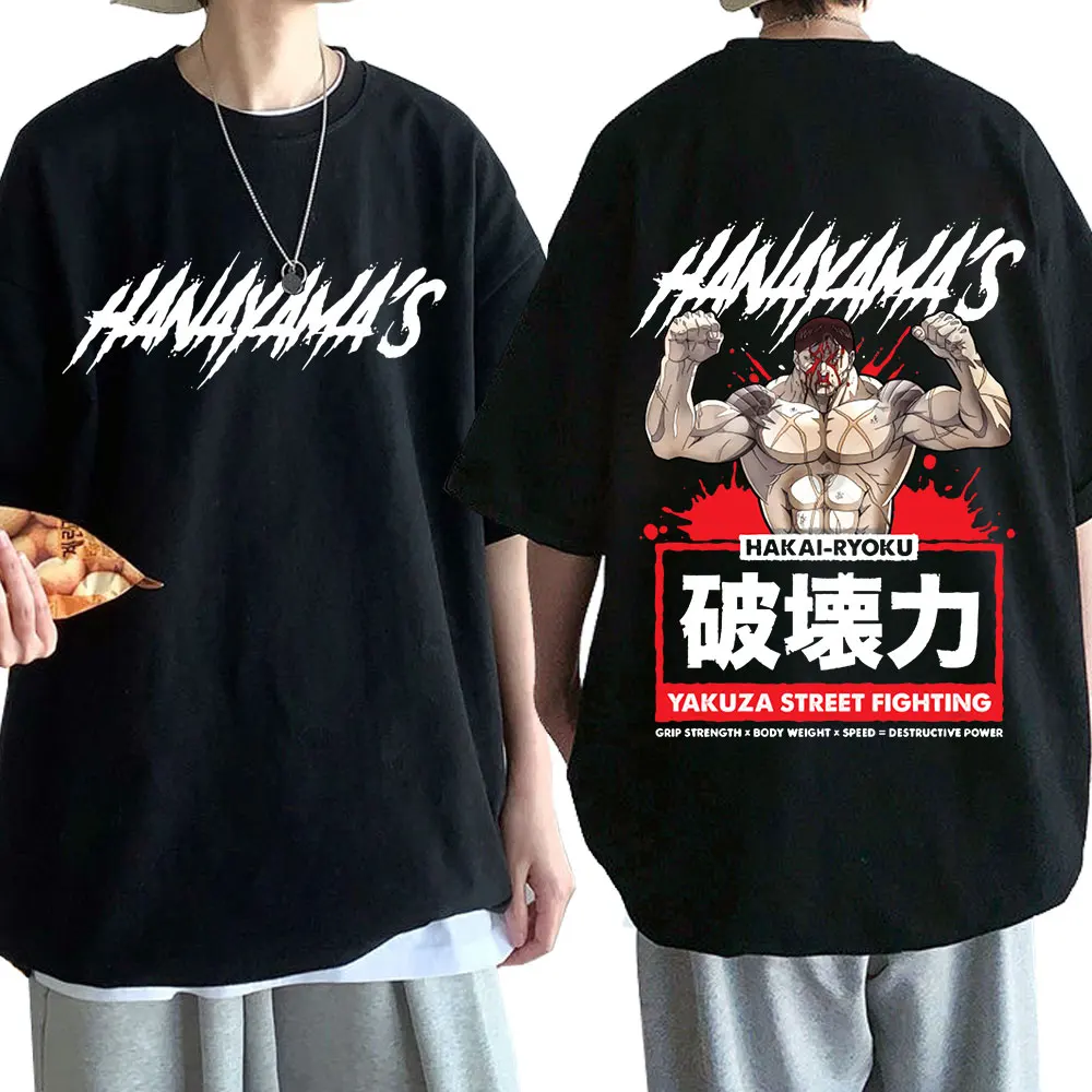 

japan Anime Baki The Grappler T-shirts Yujiro Jack Hanma print T-Shirt Men women Gothic fashion short sleeve t shirts Streetwear