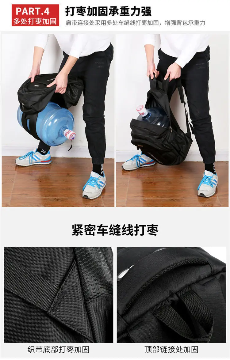 Mode Große Kapazität Unisex College Student Rucksack Outdoor Laptop Rucksack Lässig Reise Multi Schichten Doppel Schulter Taschen – Detail 13