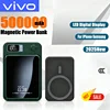 VIVO 500000mAh Magnetic Wireless Power Bank PD22.5w Super Fast Charging Portable External Battery Powerbank For Iphone Samsung