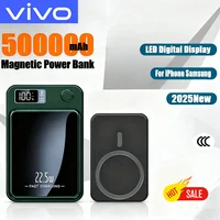 VIVO 500000mAh Magnetic Wireless Power Bank PD22.5w Super Fast Charging Portable External Battery Powerbank  For Iphone Samsung