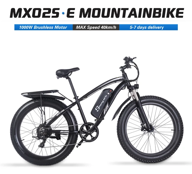 shengmilo電動自転車 ファットバイク 電動アシストつきファットバイク