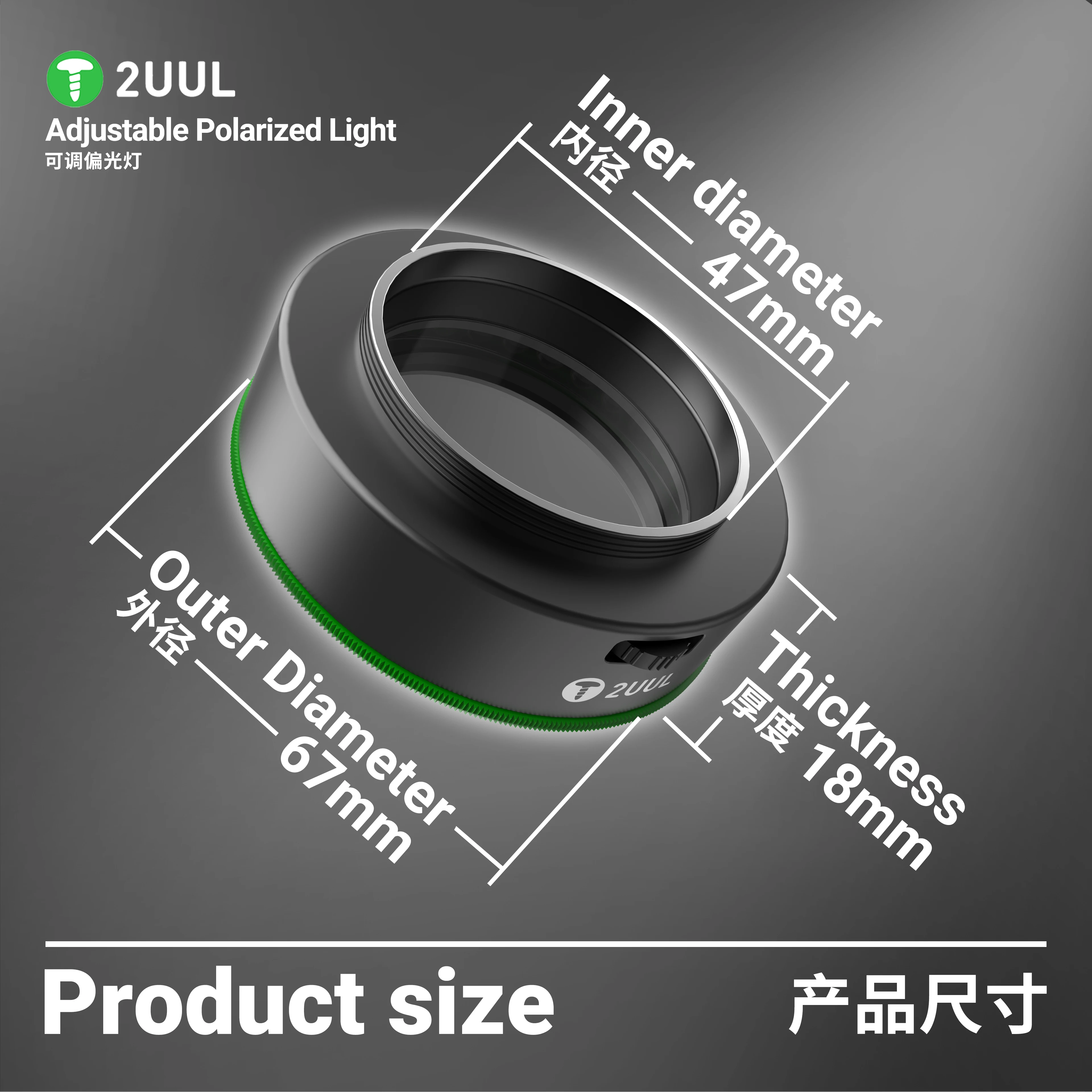Microscope Lamp 2UUL MS97 Ring Light Polarized 32 LED Adjustable Brightness Anti Glare Eliminates Reflection Illuminator