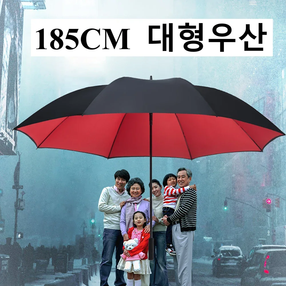 185cm Extra Large Umbrella Windproof Strong Double Layer UV Protection Parasol Men Business Big Golf Umbrella Beach Shade Travel