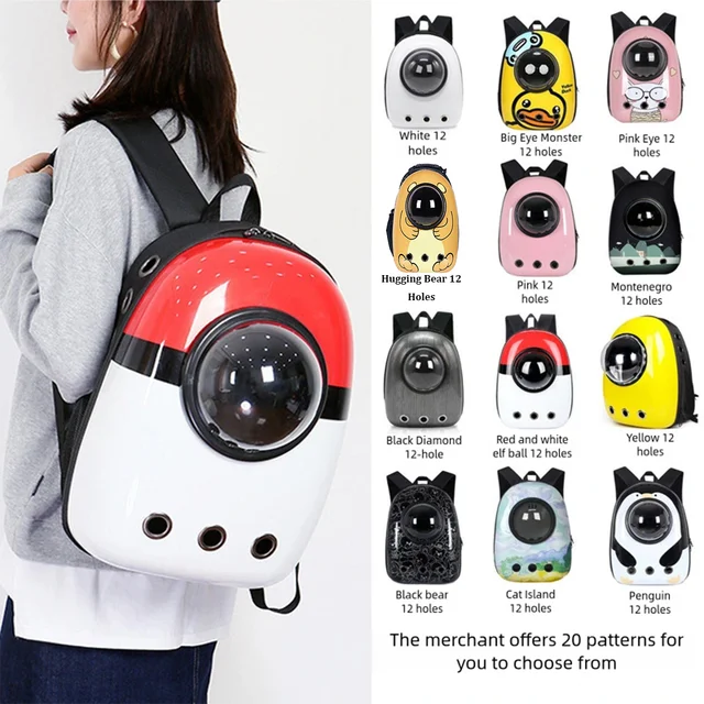 PET carrying bag Spacecraft pet backpack Large capacity cat bag Outgoing bag, portable pet backpack Breathable pet backpack PET carrying bag Spacecraft pet backpack Large capacity cat bag Outgoing bag, portable pet backpack Breathable pet backpack
