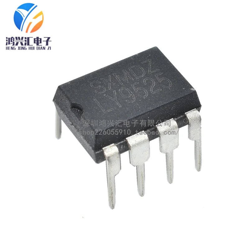 (10pcs) Original genuine LY9525 LY9526 package DIP8 LCD power chip IC