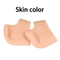 Skin-2Pcs