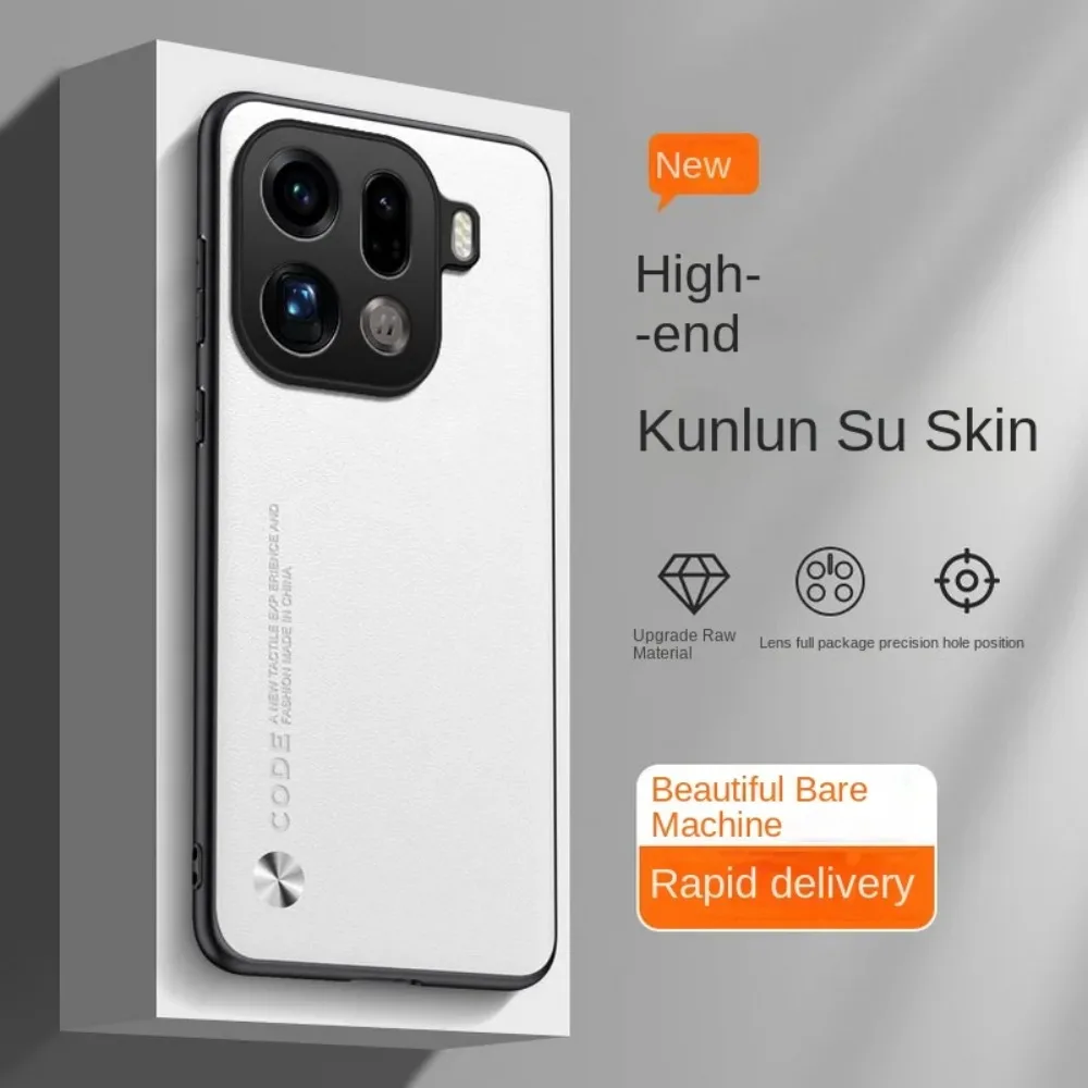 Minimalist Carbon Fiber Leather Case - Matte Soft TPU Bumper Anti-Drop Cover