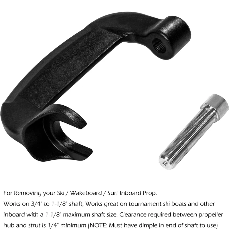 Рисунок 4 - ANX Inboard Prop Съемник C-образный