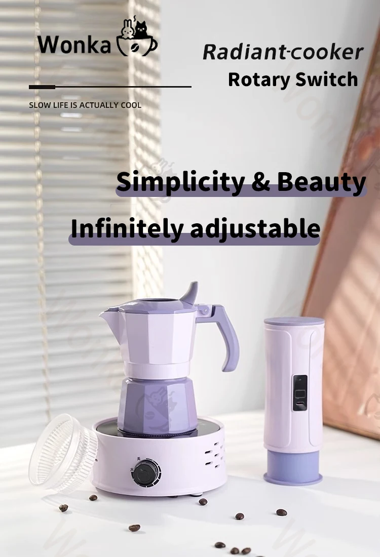 1 PC Electric ceramic pot moka pot special small electric stove home brewing coffee tea boiler mini electric ceramic stove n