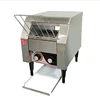 Chain Bread Toaster Automatic Oven Crawler Heating Baking Sandwich Machine Commercial Hotel Breakfast 1