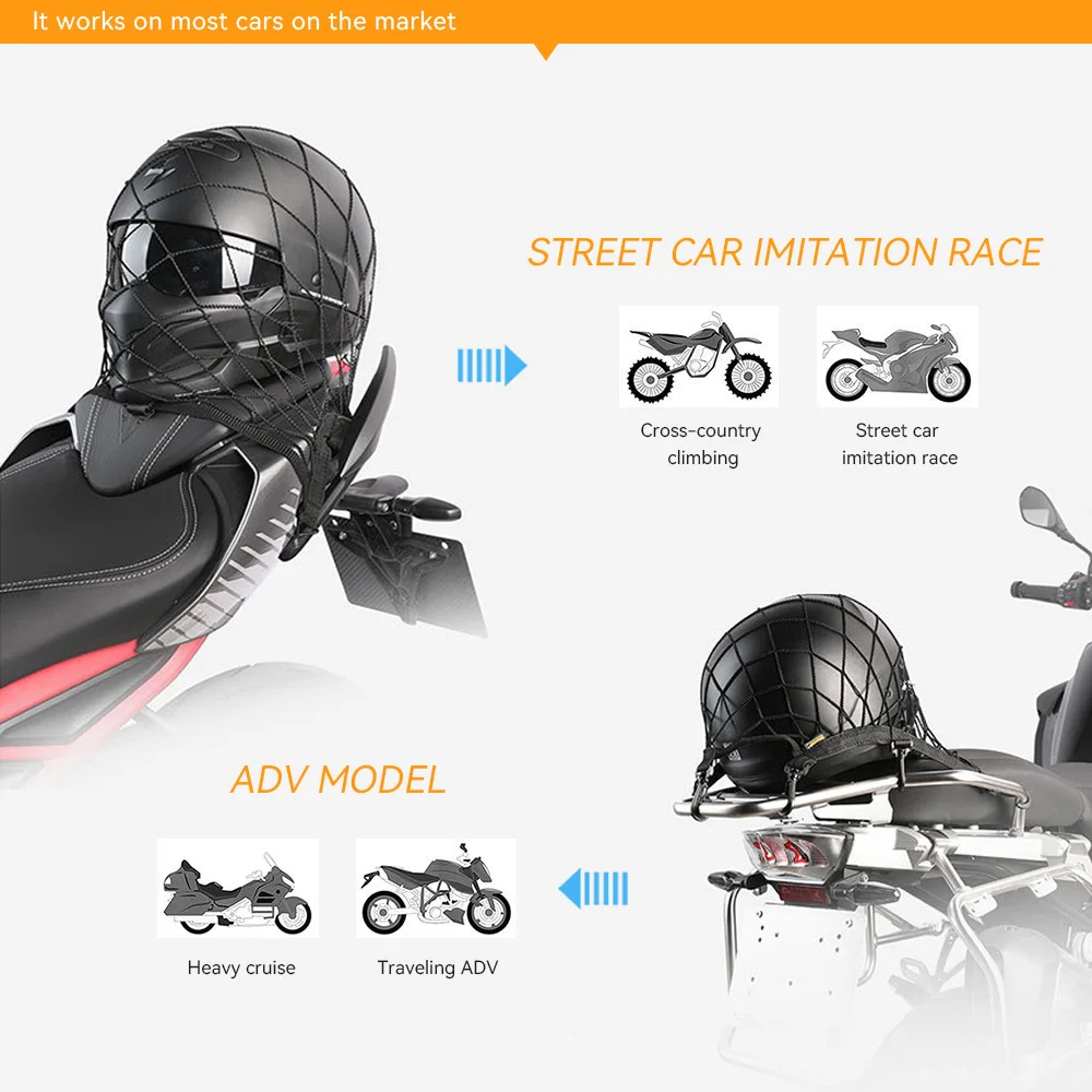 Motorcycle Elastic Bungee Net Holder Motorbike Storage Helmet Trunk Bag Nets Holders Mesh Storage Accessories