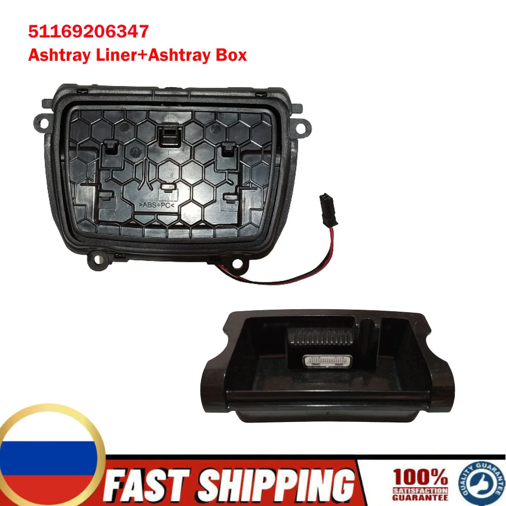 51169206347 New Black Plastic Replacement Center Console Ashtray Assembly Box Fit For Bmw 5 Series F10 F11 F18 2010-