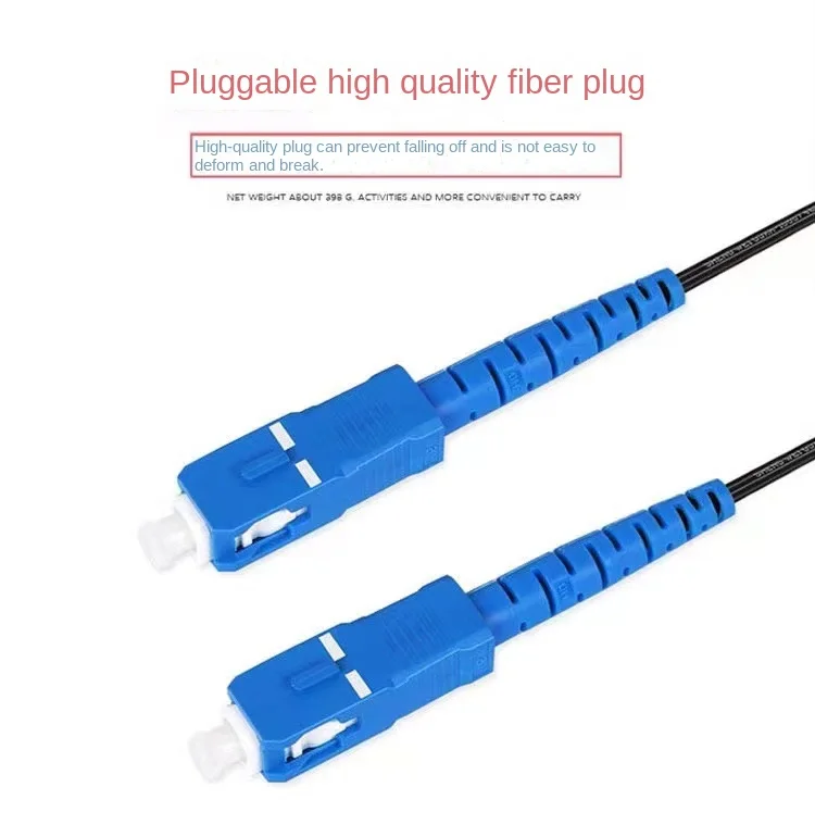 

Fiber optic cable finished outdoor household pre embedded gigabit broadband single mode SC dual core leather fiber optic cable