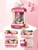Kids Fun Mini Doll Grabbing Machine Doll Scratching Machine Children's Toy Clip Doll Twister Girl Boy Christmas Birthday Gift 3