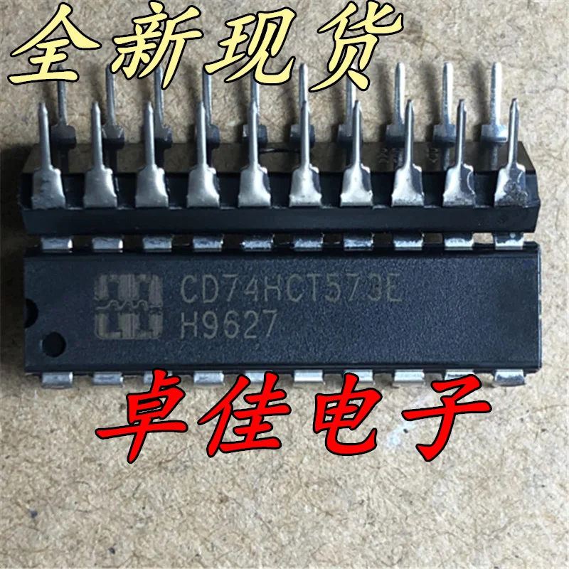 

30pcs original new in stock CD74HCT573E