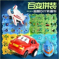 Puzzles for Kids DIY Assembly of Electric Tram Automatic Track City Scene Construction of Puzzle for Kids 1