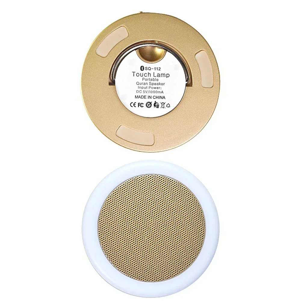 Portable Multifunctional Sound Machine Image 7