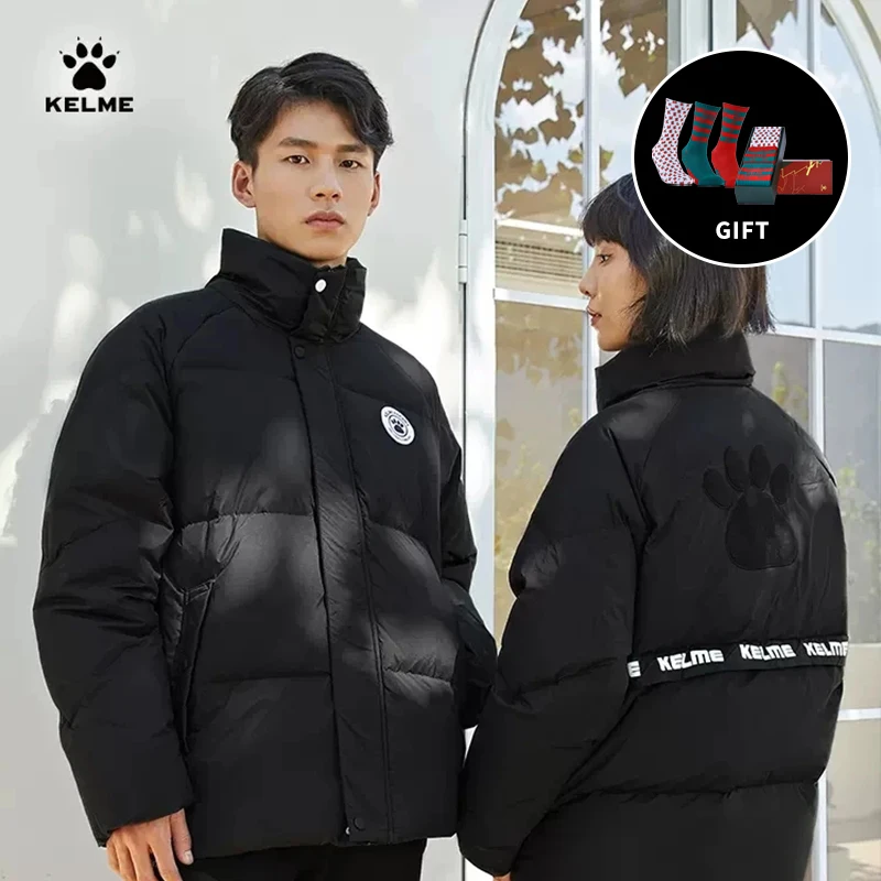 Мужская и женская короткая куртка-пуховик KELME