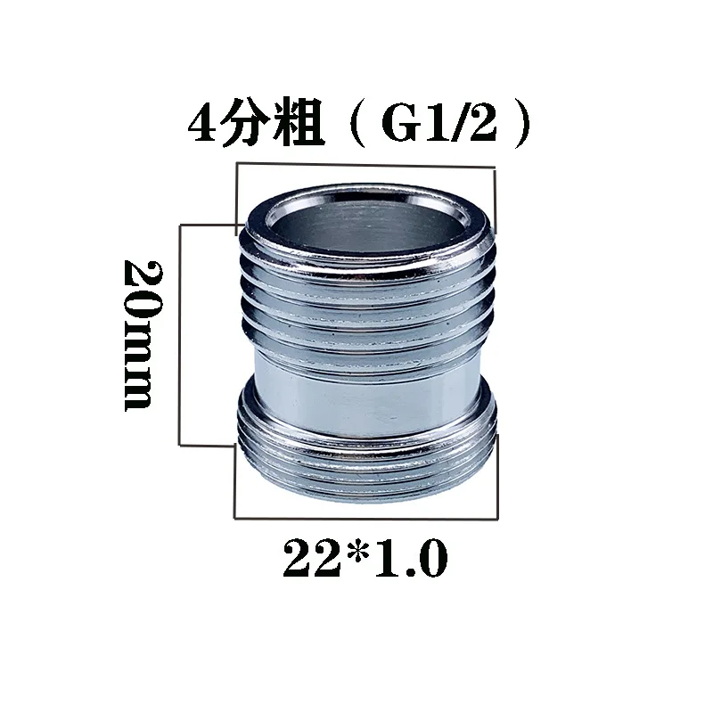 Description Picture 5 of itemFaucet Adapter M18 M20 M22 Male Thread Transfer M22 Male Thread Brass Connector Bathroom Kitchen Faucet Spout Accessories