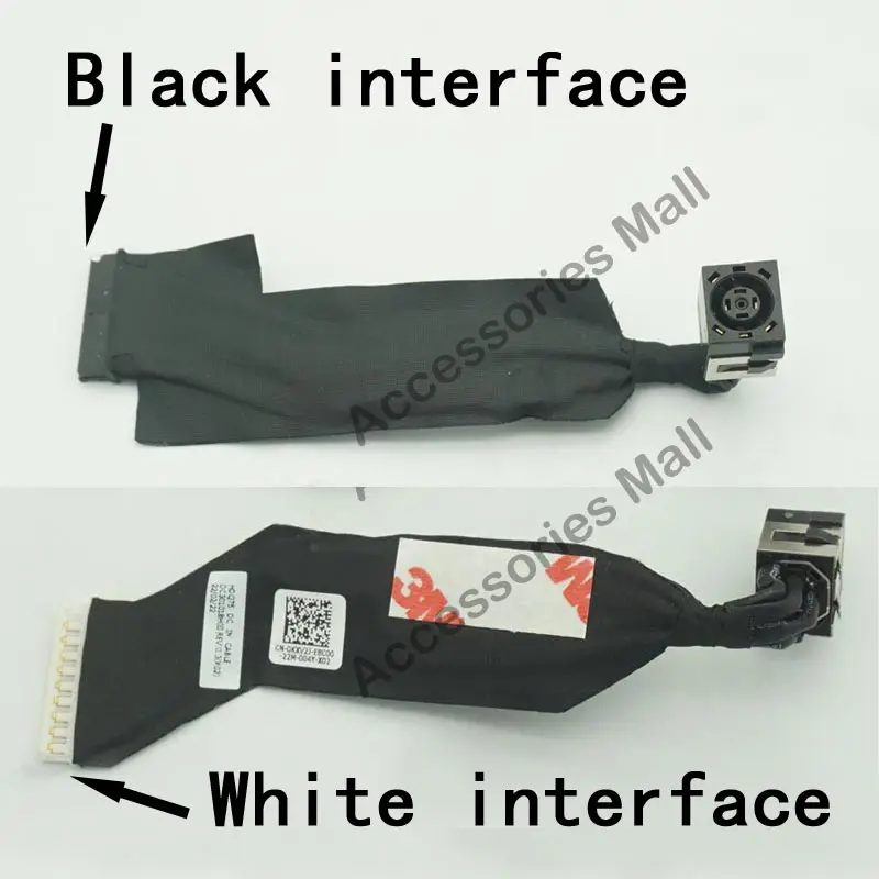 Connettore Jack Alimentazione Originale Dell (396D9) Per Inspiron 14 5420 E G15 5511