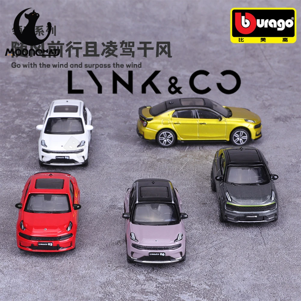 

Bburago 1/64 масштаб Geely Xingyue L игрушки для автомобилей Geely Boyue Коллекция игрушек литые модели автомобилей подарки для взрослых и детей подарок