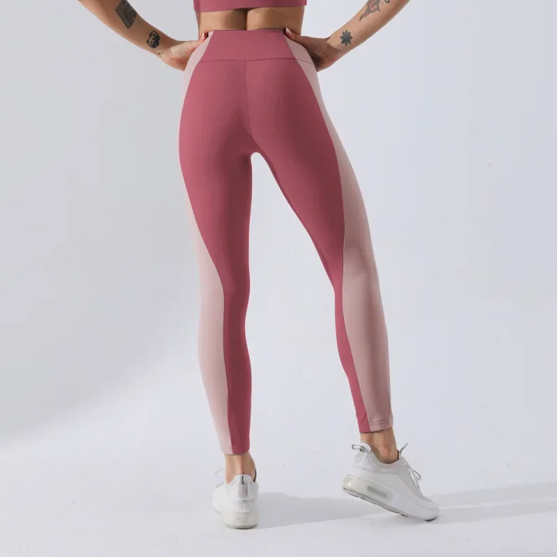 High Waist Yoga Pants Women's Fitness Trousers Running Tight Sports Shorts Nude Sensation Cycling Outerwear Pants