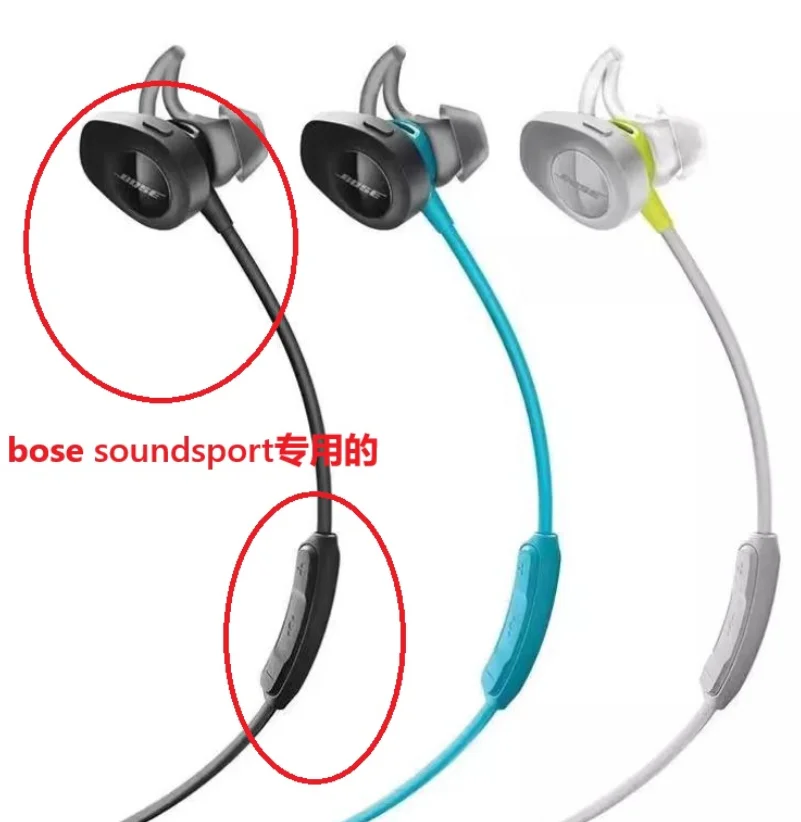 1set New Speaker Shell Volume Button Housing Cover For Soundsport Wireless Earphone clip