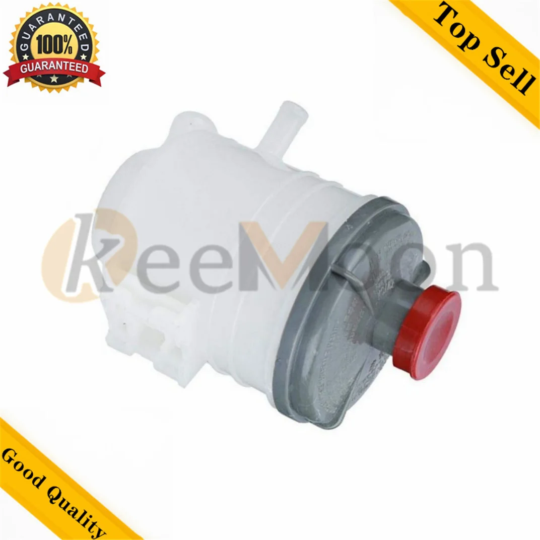 New 1PC 53701 SNV P01 Power Steering Pump Fluid Reservoirs Oiler Oil