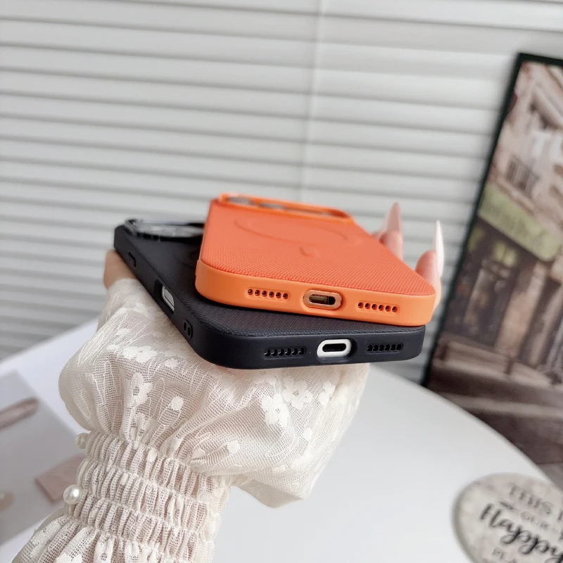 Luxury TechWoven Magnetic Adsorption Phone Case with Wireless Charging Compatibility