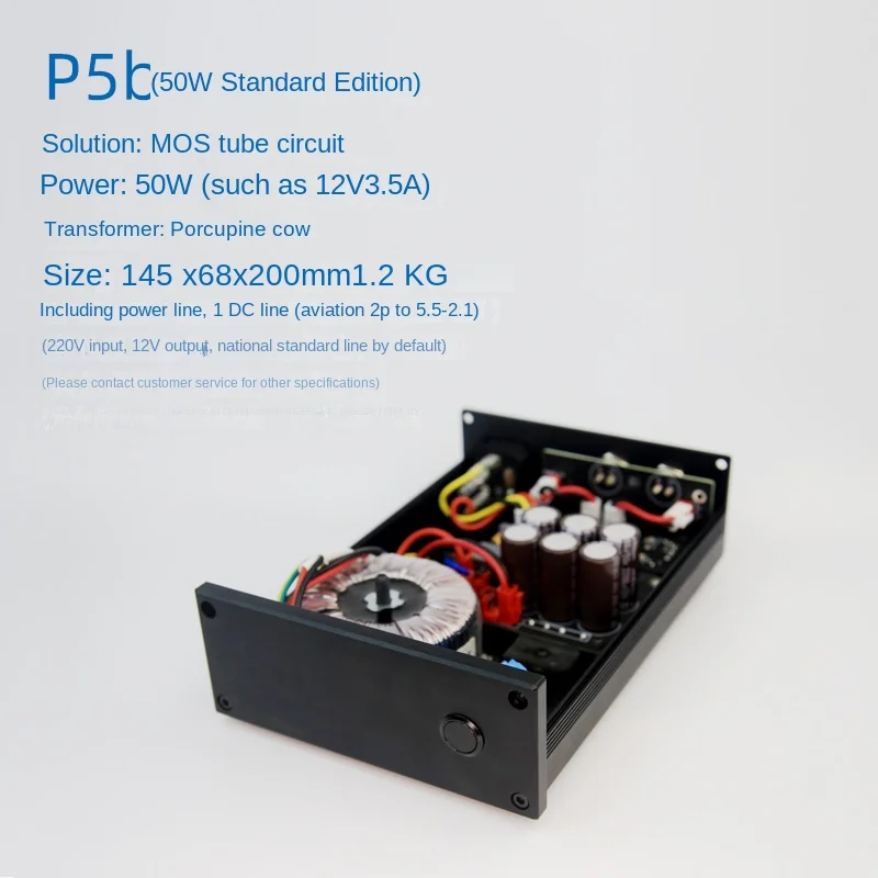 P5    ġ, DC ȭ, 12V  ȣ, 5V ϵ ̺ ڽ, NAS , HiFi, 50W