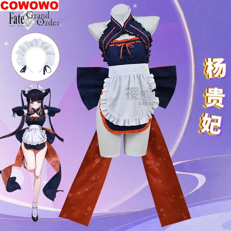 

COWOWO Fate/большой заказ, Униформа горничной, косплей-костюм, косплей-костюм, аниме, искусственная униформа, для ролевых игр