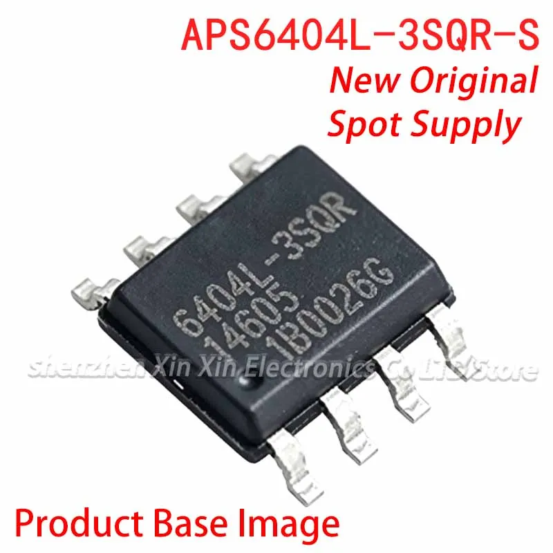 Pack of 2-5 New SOP-8 APS6404L Integrated Circuits