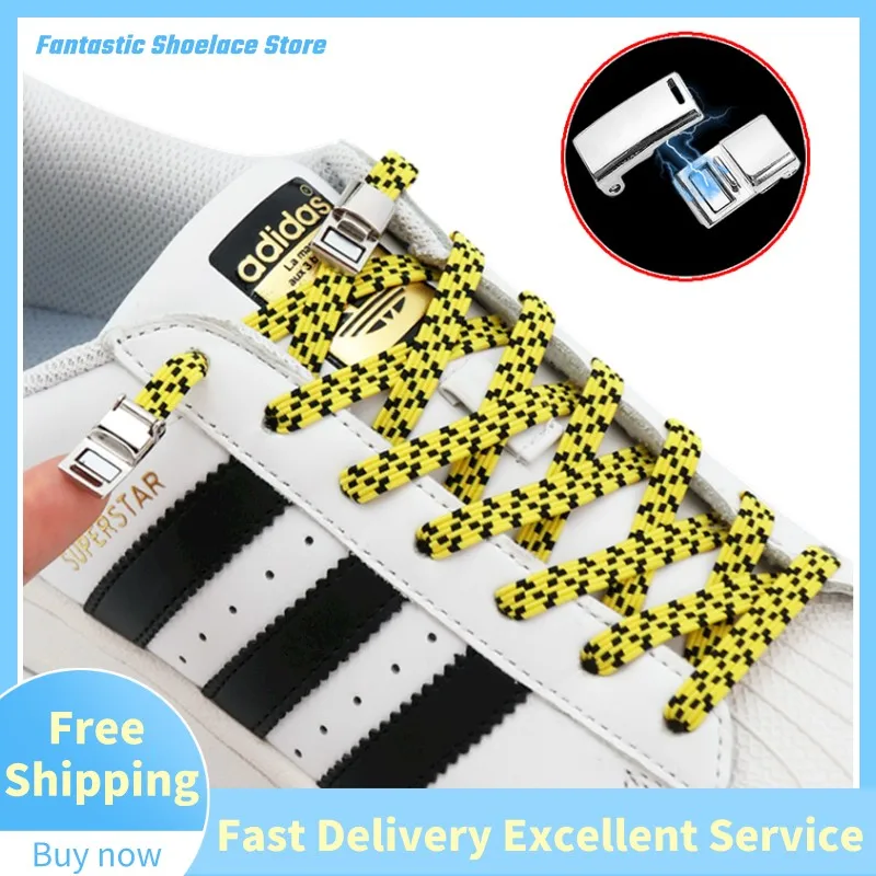 New Upgrade Shoelaces Elastic No Tie Shoe Laces Sneaker Laces