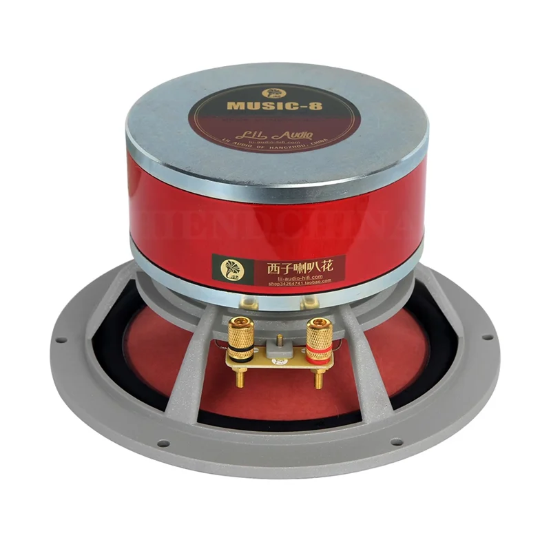 LII AUDIO Music -8 Full Range Speaker OD 221MM Opening Diameter
