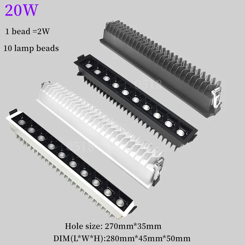20W