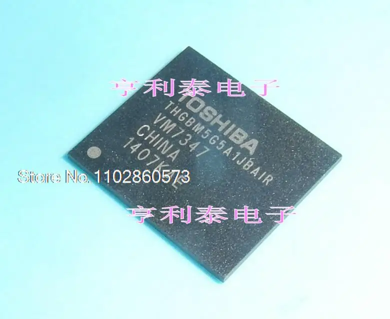 

THGBM5G5A1JBAIR THG8M5G5A1JBAIR оригинал, технические характеристики. Power IC