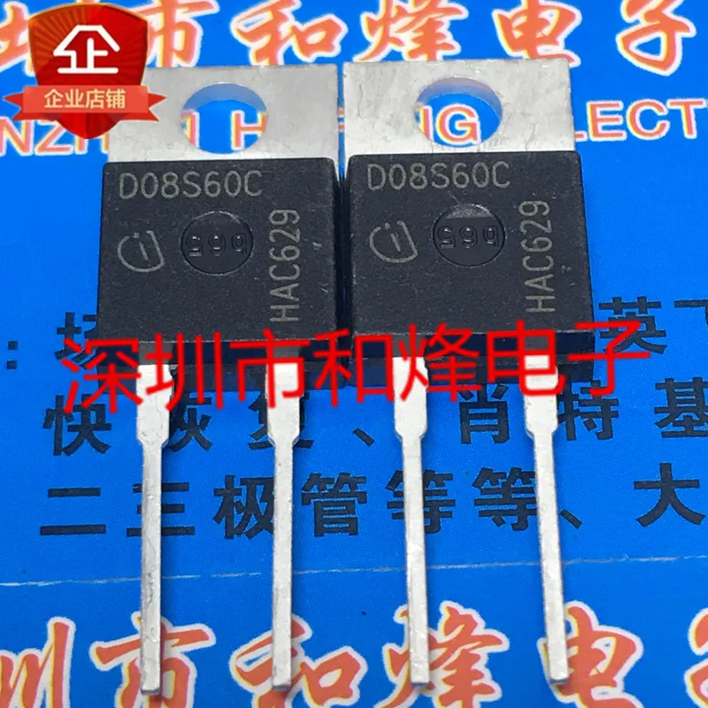 

30 шт. Оригинальный Новый IDT08S60C D08S60C TO-220 600V 8A