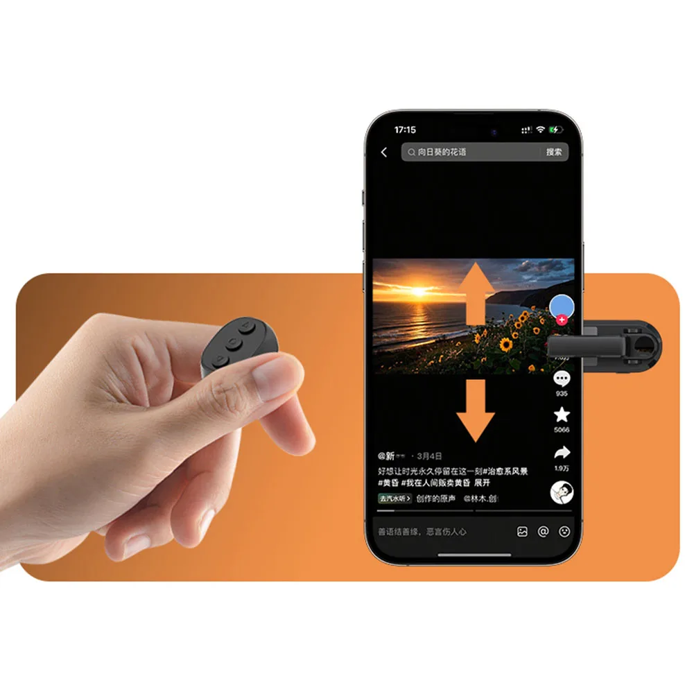 Wireless Remote for Effortless Page Navigation in E-Books and Presentations