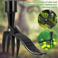 1PC Standing Weeding Head Replacement Claw Foot Pedal Weed Puller Stand Up Garden Digger Weeder Solo Root Remover(No stick) 1