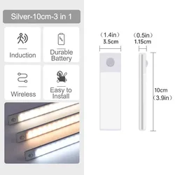 USB Rechargeable Wireless LED Motion Sensor Night Light for Versatile Indoor Illumination (3 colors in one Lamp)
