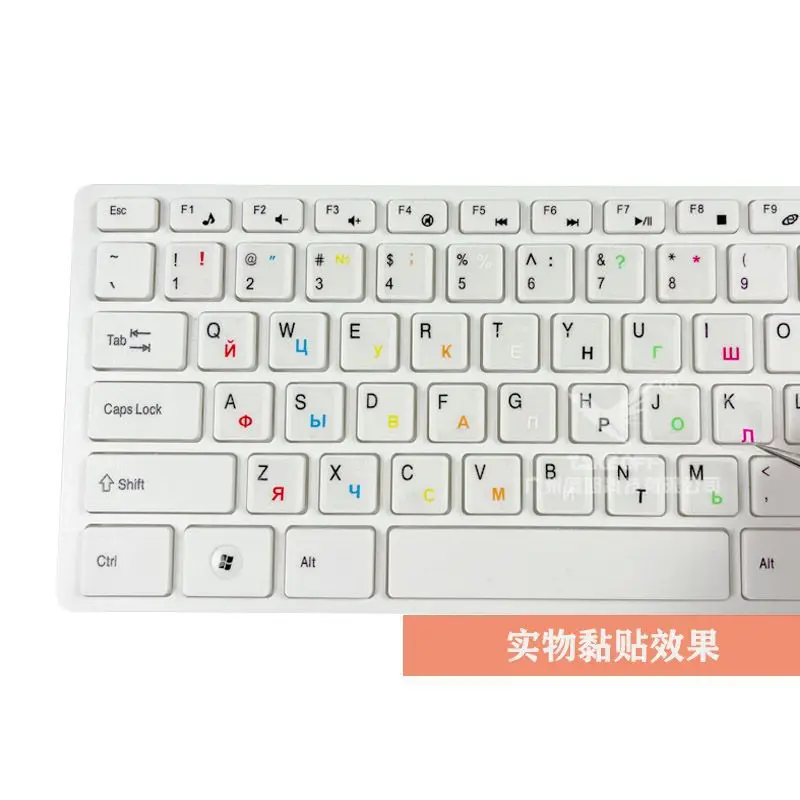 Russian sticker Film Keyboard Cover for Notebook Computer PC Dust Protection laptop protective film keyboard stickers keyboard cover keyboard silicone cover