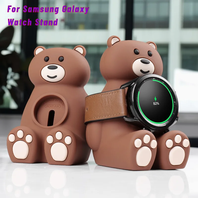 

Подставка для зарядного устройства для Samsung Galaxy Watch 4 Classic Watch 3 Active2, детская док-станция с мультяшными животными и медведем