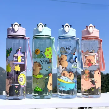 750ML Kids Water Sippy Cup Creative Cartoon Cup with Straws Leakproof Water Bottle Outdoor Portable Children's Plastic Water Cup 1