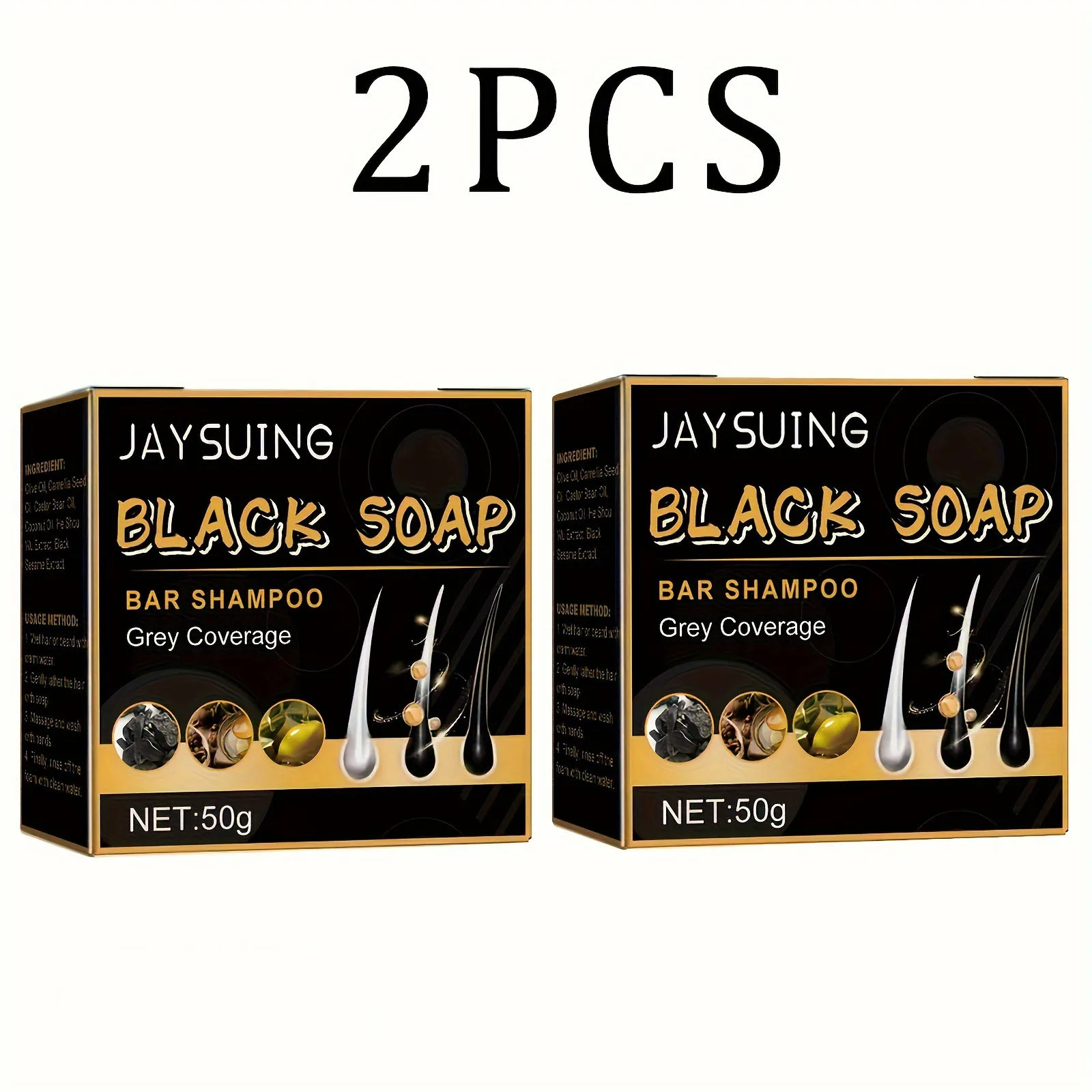 2pcs