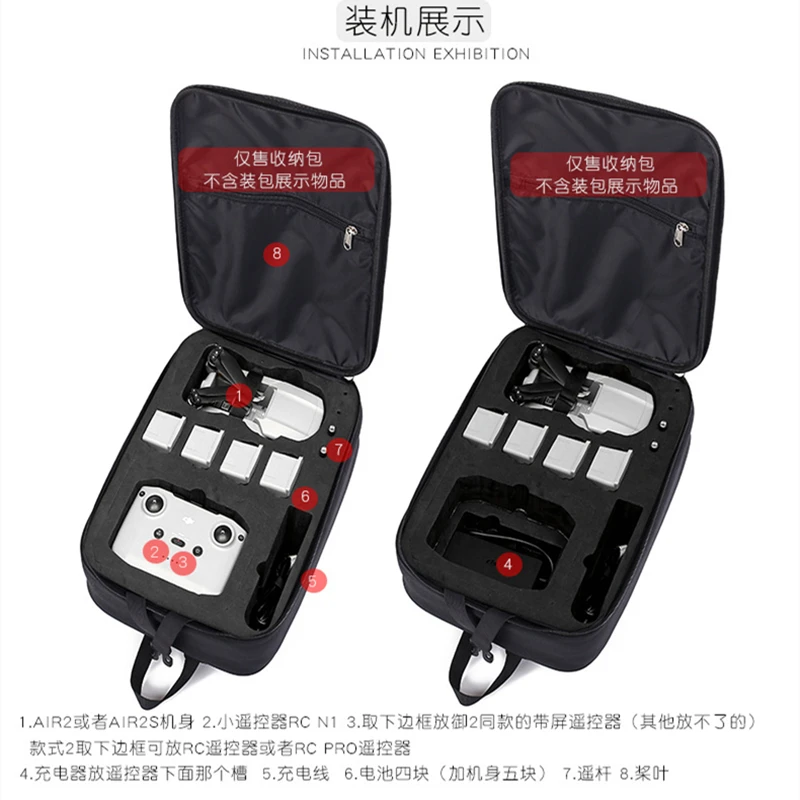 Backpack for DJI AIR 2S Mavic Air 2 Drone Backpack Suitcase with Screen Accessories Bags