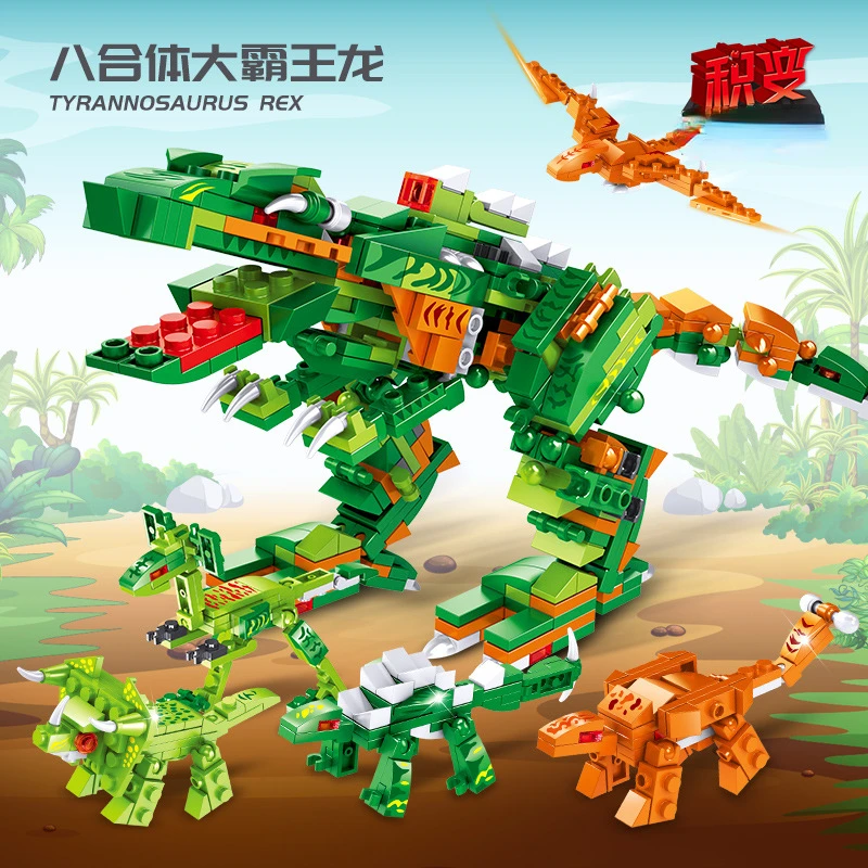 

8-in-1 Tyrannosaurus Rex Composite Dinosaur Children's Puzzle DIY Assembly Small Particle Building Block Toy Children's Gift